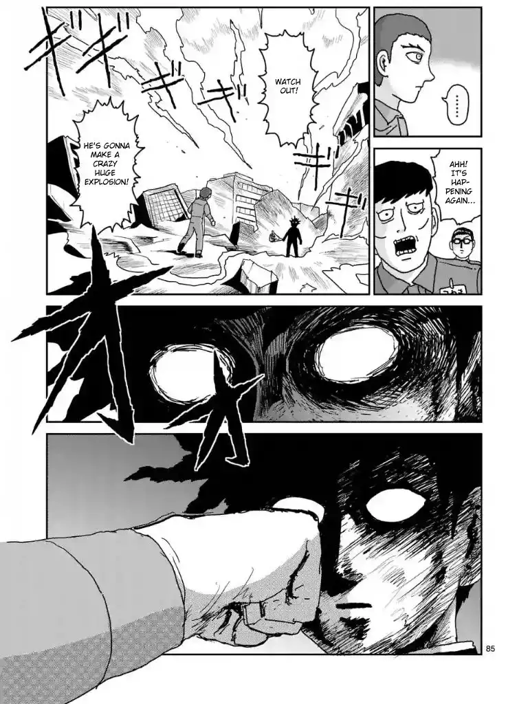 Mob Psycho 100 Chapter 100.07 7